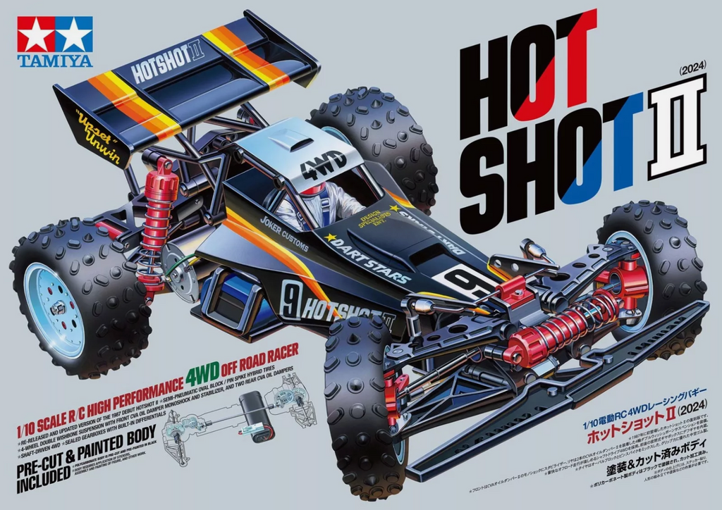 Tamiya RC Hotshot II 2024 Model Kit